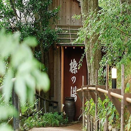 Choraku Ryokan Кобе Екстер'єр фото