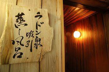 Choraku Ryokan Кобе Екстер'єр фото